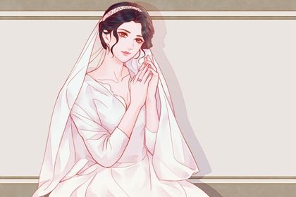 2027年01月20日结婚黄道吉日 是办喜事好日子吗