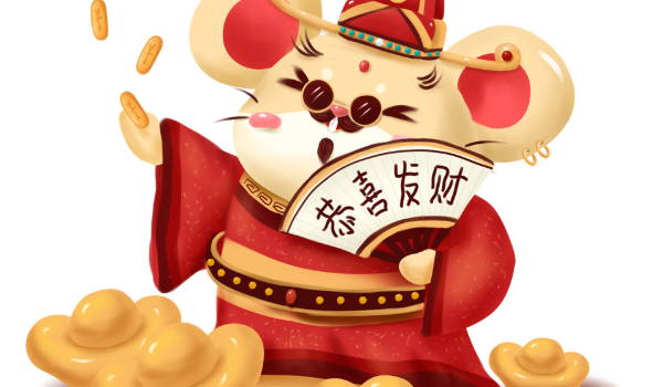 2027年01月19日开业黄道吉日 适不适合开张
