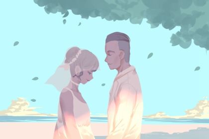 2027年农历二月二十是不是订婚吉日 今日定下婚约好不好