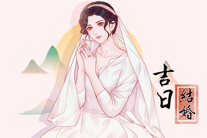 2027年农历二月十八订婚吉日查询 今日提亲好吗